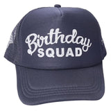 Max Sparkling Letter Mesh Hat Cap Birthday Gift Party Cap Silver Bothday Squad