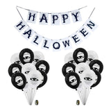 Max 20pcs Latex Balloon Banner Set for Halloween Party Decorations Mummy