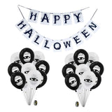Max 20pcs Latex Balloon Banner Set for Halloween Party Decorations Mummy