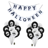 Max 20pcs Latex Balloon Banner Set for Halloween Party Decorations Mummy