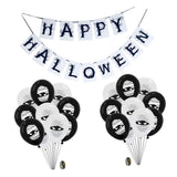 Max 20pcs Latex Balloon Banner Set for Halloween Party Decorations Mummy