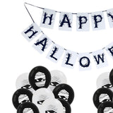 Max 20pcs Latex Balloon Banner Set for Halloween Party Decorations Mummy