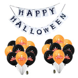 Max 20pcs Latex Balloon Banner Set for Halloween Party Decorations Skeleton