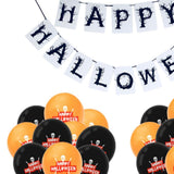Max 20pcs Latex Balloon Banner Set for Halloween Party Decorations Skeleton