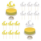 Max 6pcs Glitter 2020 Moon Tree Shape Cake Topper Christmas Party Decor Golden