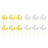 Max 6pcs Glitter 2020 Moon Tree Shape Cake Topper Christmas Party Decor Golden