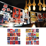 Max Japanese Style Bunting Flags Banners Restaurant Doorway Decors