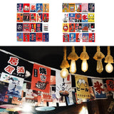 Max Japanese Style Bunting Flags Banners Restaurant Doorway Decors