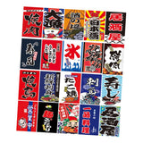 Max Japanese Style Bunting Flags Banners Restaurant Doorway Decors