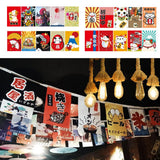Max Japanese Style Bunting Flags Banners Shop Restaurant Doorway Decor Traditional