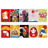 Max Japanese Style Bunting Flags Banners Shop Restaurant Doorway Decor Traditional
