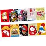 Max Japanese Style Bunting Flags Banners Shop Restaurant Doorway Decor Traditional