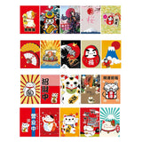 Max Japanese Style Bunting Flags Banners Shop Restaurant Doorway Decor Traditional