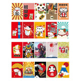 Max Japanese Style Bunting Flags Banners Shop Restaurant Doorway Decor Traditional