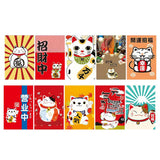 Max Japanese Style Bunting Flags Banners Shop Restaurant Doorway Decor Money Drawing