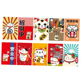 Max Japanese Style Bunting Flags Banners Shop Restaurant Doorway Decor Money Drawing