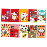 Max Japanese Style Bunting Flags Banners Shop Restaurant Doorway Decor Money Drawing