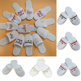 Maxbell Wedding Party Slippers Red