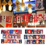 Japanese Hanging Banners Bunting Flags Sign Store Decorations Set 5meters 01