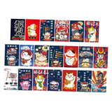 Japanese Hanging Banners Bunting Flags Sign Store Decorations Set 5meters 02