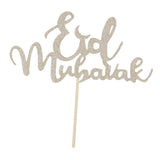 Maxbell  Eid Mubarak Cake Topper Baby Shower Muslim Islam Party Decor Silver Style 1