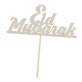 Maxbell  Eid Mubarak Cake Topper Baby Shower Muslim Islam Party Decor Silver Style 2