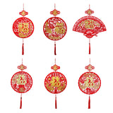 Spring Festival Non-woven Fabricc Decoration Party Supplies Style A