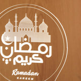 Ramadan Light LED Night Light Eid Mubarak Ramadan Festival Style 1