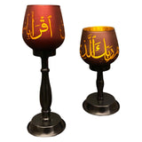 Maxbell Ramadan Glass Tealight Holders for Home Anniversary Celebration Black