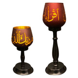 Maxbell Ramadan Glass Tealight Holders for Home Anniversary Celebration Black