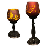 Maxbell Ramadan Glass Tealight Holders for Home Anniversary Celebration Black