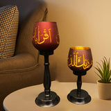 Maxbell Ramadan Glass Tealight Holders for Home Anniversary Celebration Black