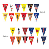 Maxbell Japanese Banner Flags Ornament Hanging Advertising Sign for Parties Bar A