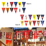 Maxbell Japanese Banner Flags Ornament Hanging Advertising Sign for Parties Bar A