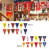 Maxbell Japanese Banner Flags Ornament Hanging Advertising Sign for Parties Bar A
