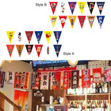 Maxbell Japanese Banner Flags Ornament Hanging Advertising Sign for Parties Bar A