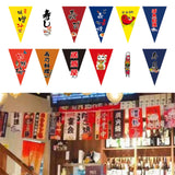 Maxbell Japanese Banner Flags Ornament Hanging Advertising Sign for Parties Bar A
