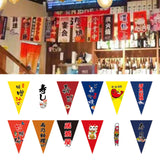 Maxbell Japanese Banner Flags Ornament Hanging Advertising Sign for Parties Bar A