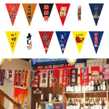 Maxbell Japanese Banner Flags Ornament Hanging Advertising Sign for Parties Bar A