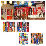 Maxbell Polyester Japanese Hanging Flags Banners Wall for shop Ornament StyleA