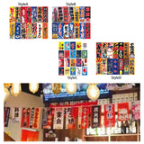Maxbell Polyester Japanese Hanging Flags Banners Wall for shop Ornament StyleA