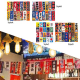 Maxbell Polyester Japanese Hanging Flags Banners Wall for shop Ornament StyleA