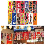 Maxbell Polyester Japanese Hanging Flags Banners Wall for shop Ornament StyleA