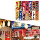 Maxbell Polyester Japanese Hanging Flags Banners Wall for shop Ornament StyleA