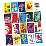 Maxbell Polyester Japanese Hanging Flags Banners Wall for shop Ornament StyleC
