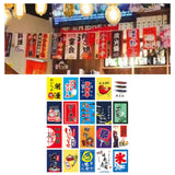 Maxbell Polyester Japanese Hanging Flags Banners Wall for shop Ornament StyleC
