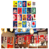 Maxbell Polyester Japanese Hanging Flags Banners Wall for shop Ornament StyleC