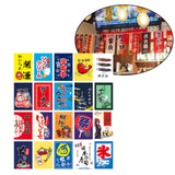 Maxbell Polyester Japanese Hanging Flags Banners Wall for shop Ornament StyleC