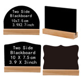 Maxbell 10x Removable Backboard Wedding Party Table Number Stands for Restaurant arch