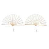 Maxbell Handheld Lace Fan Wedding Bride Fan for Stage Dancing Women Gifts White